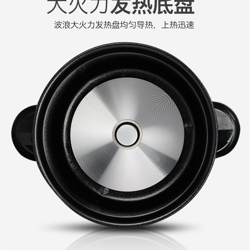 格姆仕电炖锅家用多功能大容量不锈钢隔水白瓷电炖盅煲汤粥养生锅