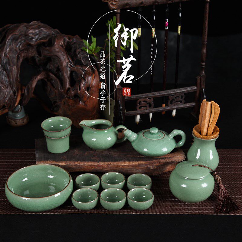 龙泉御茗青瓷哥窑茶具功夫茶具整件茶茶杯冰裂茶具