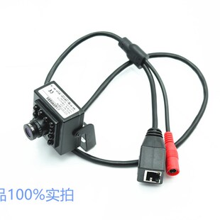 像头家用室内监控摄像头连接录像方块o探头全彩