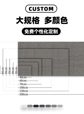 赵北毛毡垫书法书画羊毛毡书法垫精品画毡球书画毛毡写毛笔字垫的