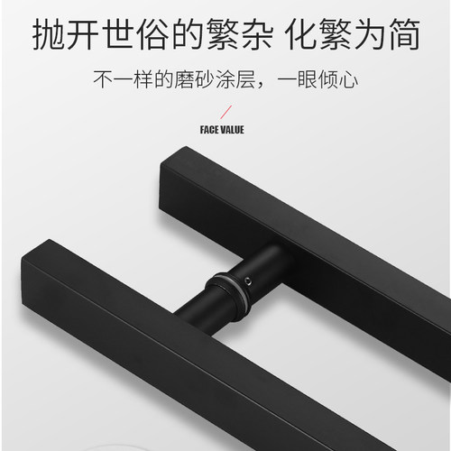 钢化方管黑色大门拉手木门铝合金推拉门把手