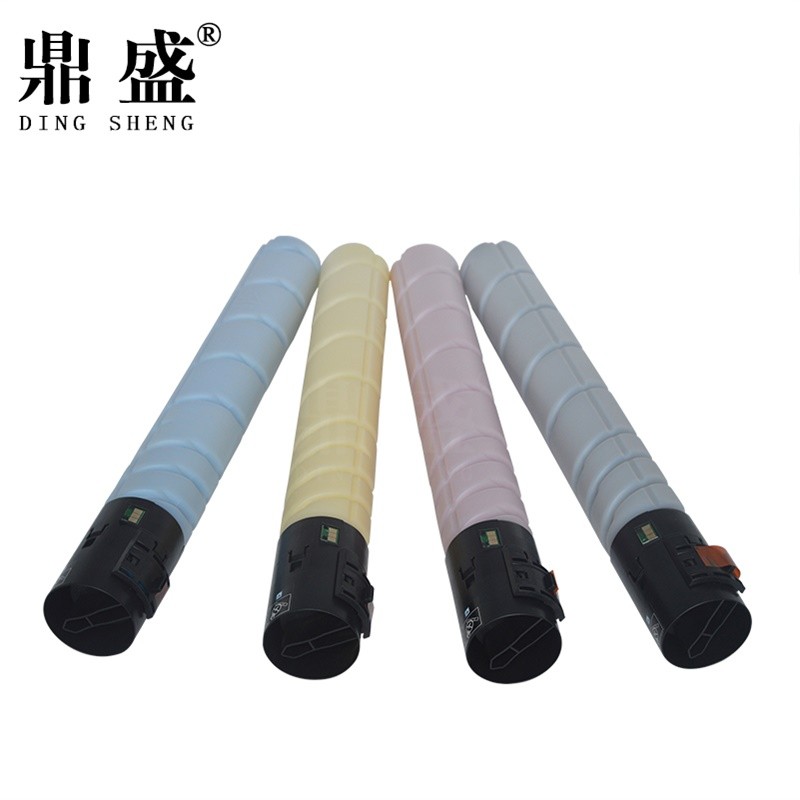 鼎盛 适用美能达TN5 2粉盒C55E C5E C C C震旦DC7复印机碳粉DC7柯