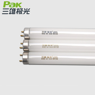 雄光光管标准型灯管直管荧光灯管日光灯管