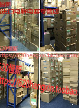 新货 UF 红宝石UON UF  J 长寿命 只价