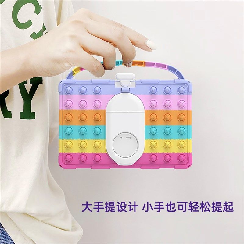 适用希沃学习机w保护wo W护眼新款平板硅胶保护壳彩色设计卡通泡,3C数码配件,笔记本保护壳,淘宝优惠券,粉丝福利购,淘宝优惠卷