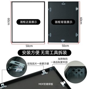 长方形铝合金画框装裱框架空白窄边金属相框空框挂墙定制尺寸