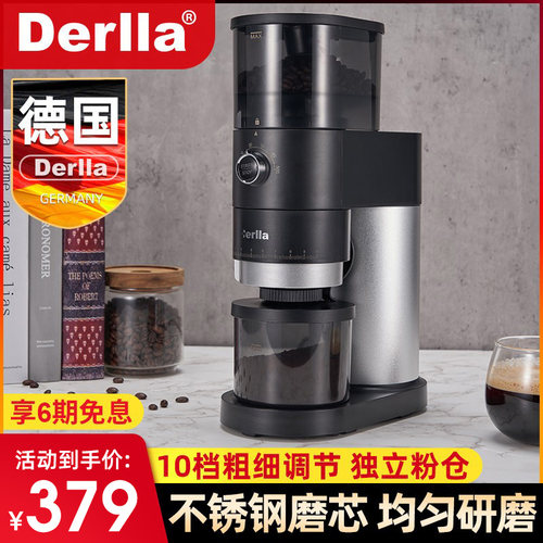 磨豆咖啡豆研定量意式咖啡全自动体磨粉器