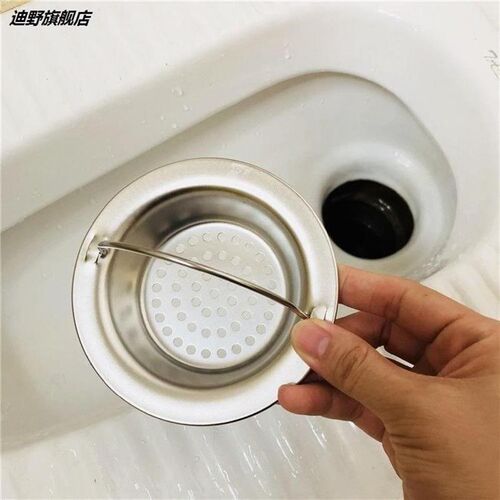 防堵塞过网头发厕所两用通用网漏卫生蹲坑口径防掉手提式