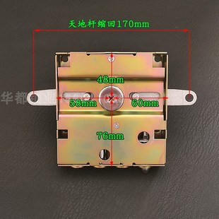 十字自动碰锁 大铁门防盗锁柱替换宝得安 老式 防盗门四柱自动锁