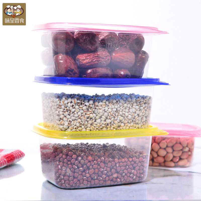 水果便当千层盒子一次性塑料打包盒圆形豆乳包装盒子模具