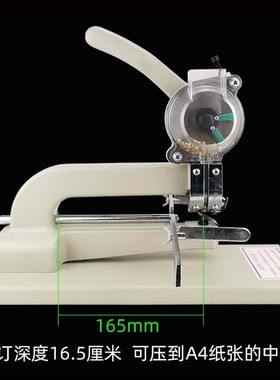 半自动鸡眼机铆钉机吊牌铆钉机空心铆钉机无环打扣机气眼机手压机