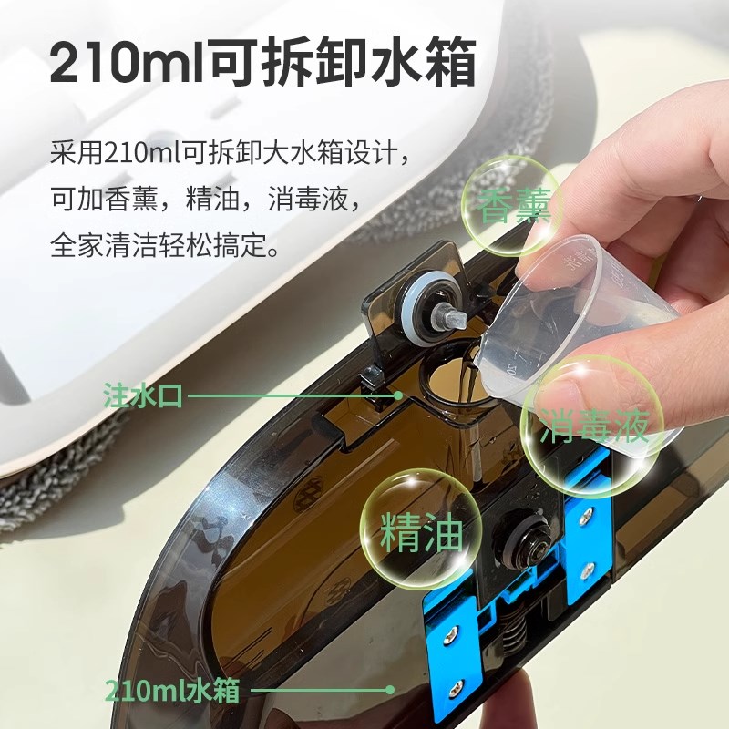 MR无线电动拖把家用免手洗扫地拖地干拖湿拖打蜡洗地机全自动拖把