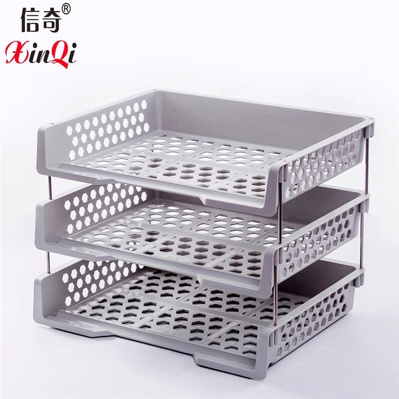 信奇438L加厚三层文件盘收纳座资料框架A4文件夹桌面整理组合栏