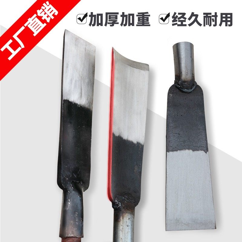 全钢挖树铲苗移树加厚铲木柄铁锹打洞挖坑探铲园林工具,农机/农具/农膜,铲子,淘宝优惠券,粉丝福利购,淘宝优惠卷