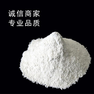 二氧化钛白色颜料金红石型钛白粉锐钛涂料塑料油墨油画陶瓷通用