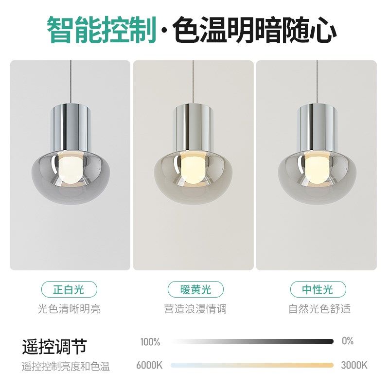 升降卧室床头小吊灯现代客厅沙发智能高级手扫感应长吊线灯,家装灯饰光源,床头/玄关/吧台/过道吊灯,淘宝优惠券,粉丝福利购,淘宝优惠卷