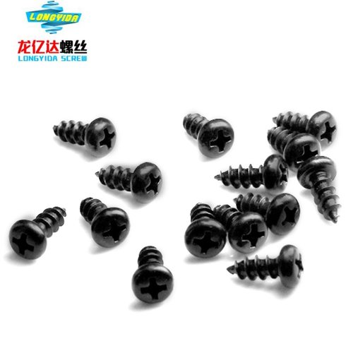 M. 镀镍镀黑十字槽圆头盘头自攻螺丝钉 电子精密螺钉