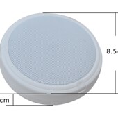 直销年大华数字海康拾音器白色吸顶安装 壁装