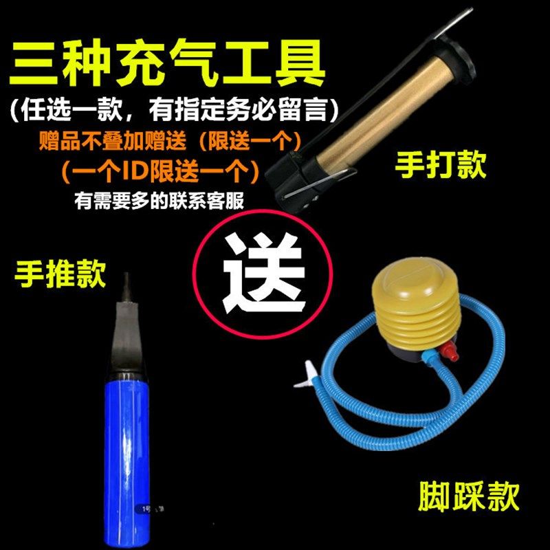 柱高2克老干妈气柱袋易碎防爆气囊充气袋包装材料气泡袋防震