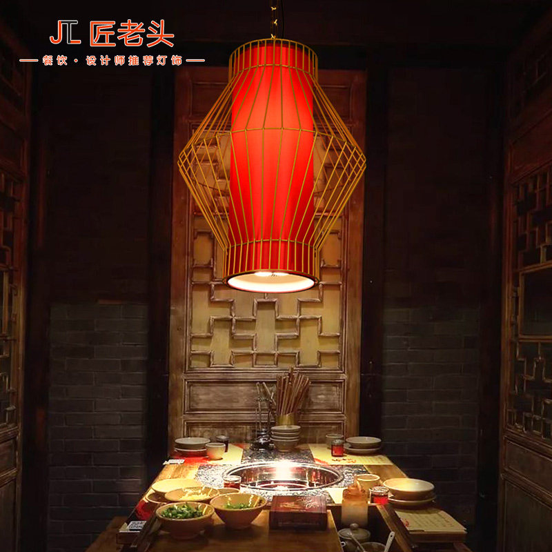 连锁餐饮火锅店红色吊灯带专用射灯 串串店饭店餐桌卡座灯具定制