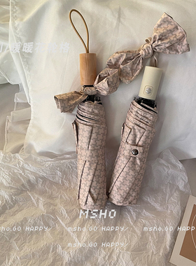 mho暖暖轮风车系~定制自动晴雨两用折叠遮阳太阳黑胶雨伞女伞