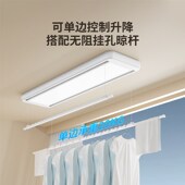 悍智能电动晾衣架阳台声控升降晒衣架遥控晾衣烘干伸缩晾衣杆