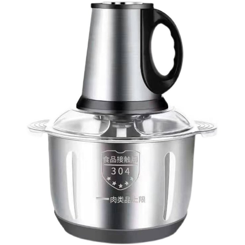 顶圣家商用L绞肉机多功能碎菜剁馅电动搅拌辣椒蒜蓉料理器