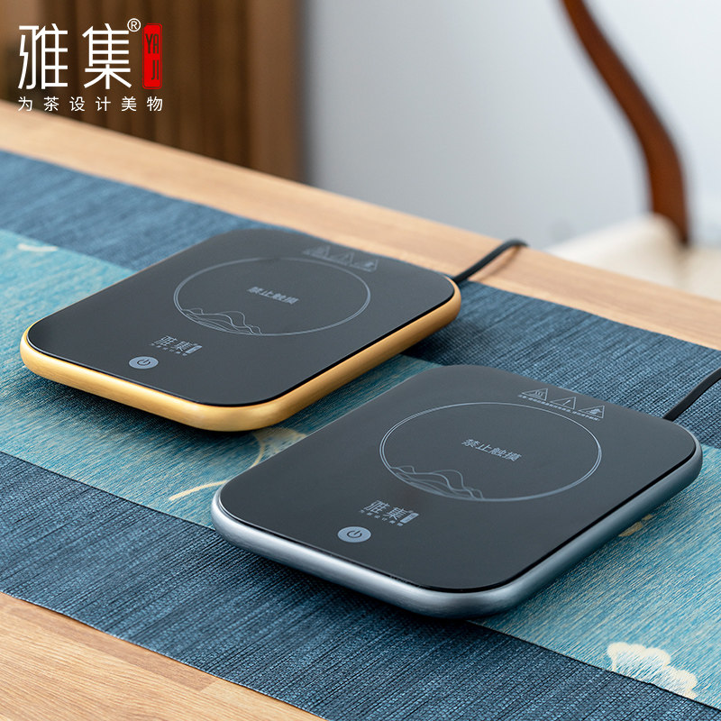 雅集微晶电陶炉茶炉茶壶保温垫热牛奶恒温保温加热烧水底座调温,生活电器,保温碟/暖菜板/冷暖杯垫/暖桌垫,淘宝优惠券,粉丝福利购,淘宝优惠卷