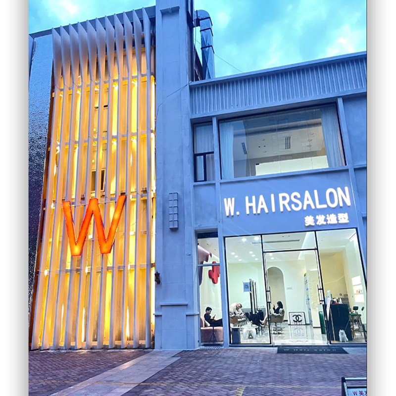 美发店广告牌定制门头招牌霓虹灯发光字公司门牌匾广告做字不锈钢