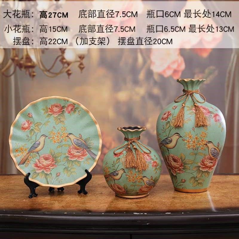 房摆设瓶三件客厅礼品家居新婚欧式装饰品电视柜玄关创意,家居饰品,装饰摆件,淘宝优惠券,粉丝福利购,淘宝优惠卷