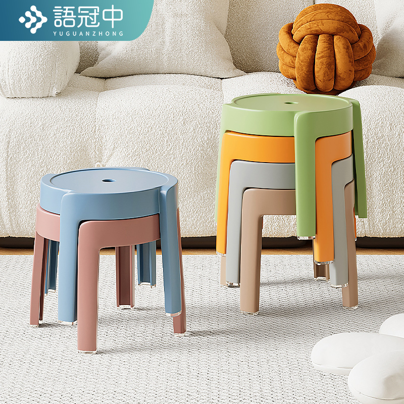 换鞋凳门口家用穿鞋凳入户门塑料小更衣室坐凳可叠放风车凳