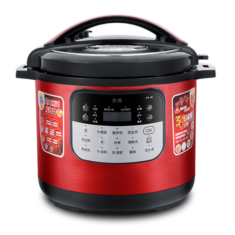 伊友商用电压力锅大容量电高压锅L1LL大饭煲联保1人2人以上