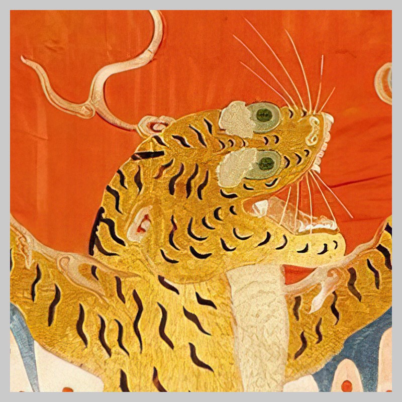 清 佚名 虎添翼 艺术微喷打印画芯 国画写意动物走兽 临摹装饰画