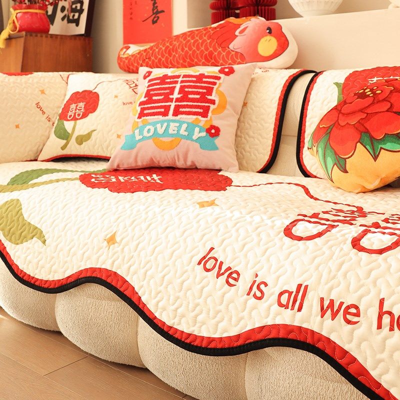 结婚沙发垫四季防滑喜庆婚房客厅装饰盖布巾红色囍字坐垫罩定制,居家布艺,沙发垫,淘宝优惠券,粉丝福利购,淘宝优惠卷