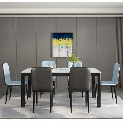 餐桌椅小户型钢化玻璃餐桌饭桌家用长方形桌子吃饭桌子人人