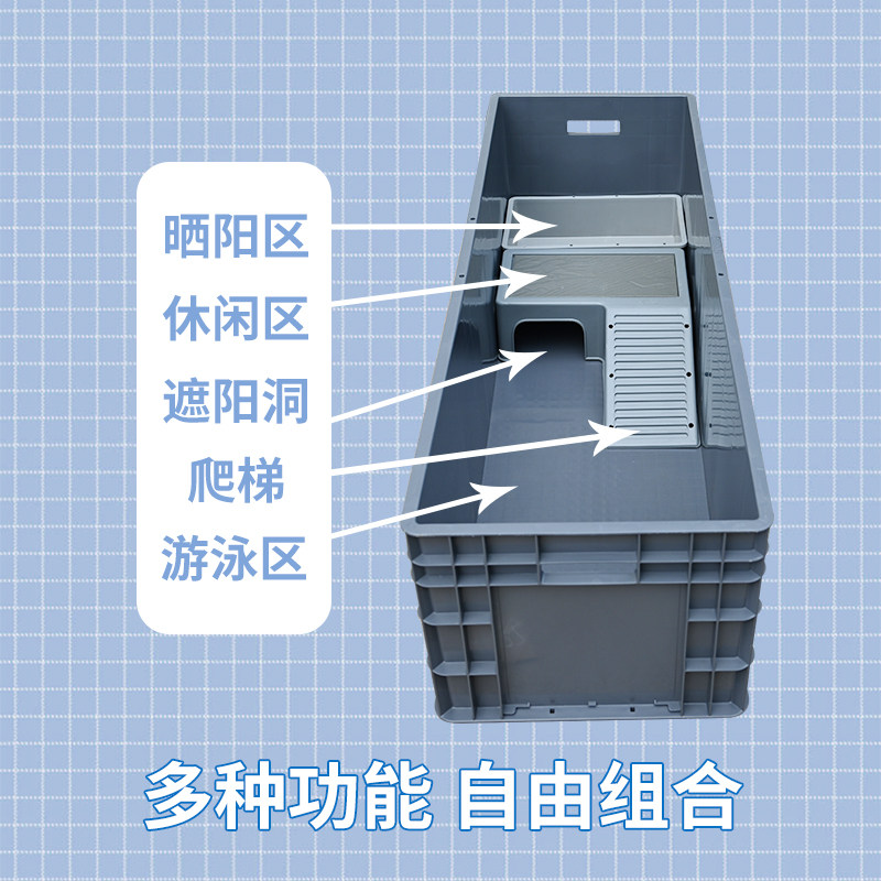 乌龟缸塑料乌龟箱带晒台鱼缸放式养龟塑料箱乌龟大型饲养箱,包装,塑料周转箱,淘宝优惠券,粉丝福利购,淘宝优惠卷