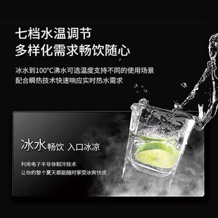 碧云泽全嵌入式管线机家用无水箱净饮一体直饮水机即热新款净水器
