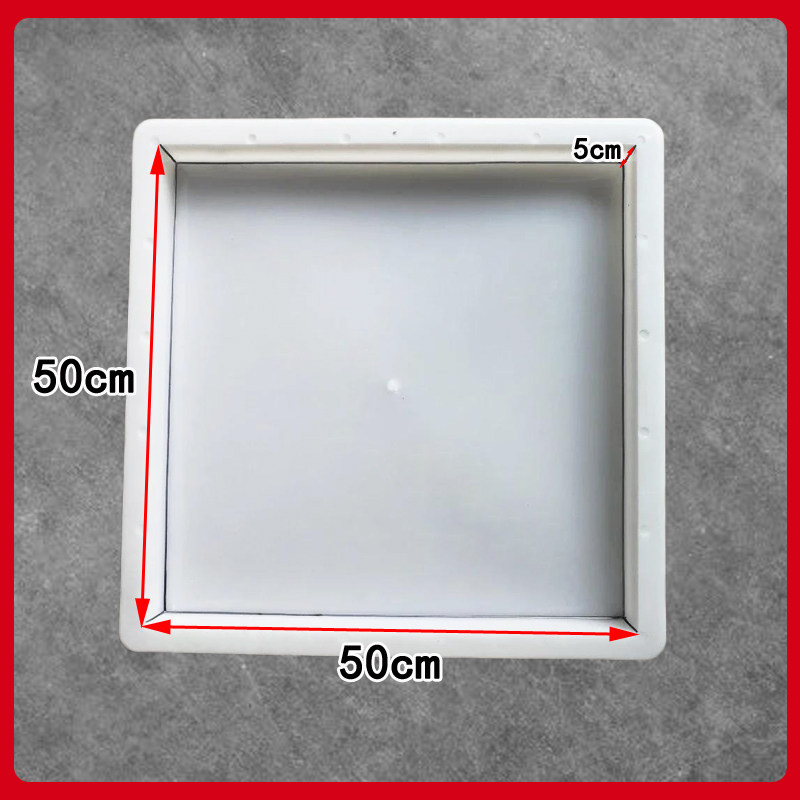 平石xx5塑料塑模 水泥混凝士平面直角市政工程平板砼制品模具