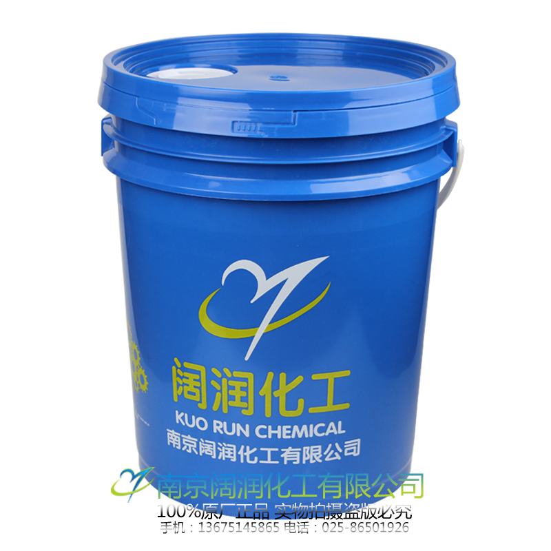 工业防锈油 脱水防锈油高效型2年超长防锈海运钢铁置换软膜防锈油