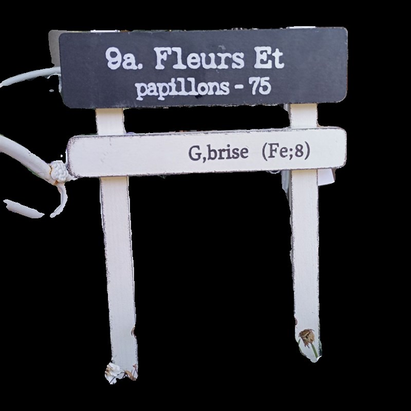 花园花插牌木质杂货日系复古做旧木牌花盆花园装饰插牌园艺杂货