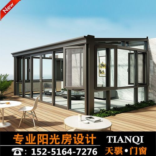 苏州无锡玻璃断桥铝合金天井露台别墅园封阳台门窗定制