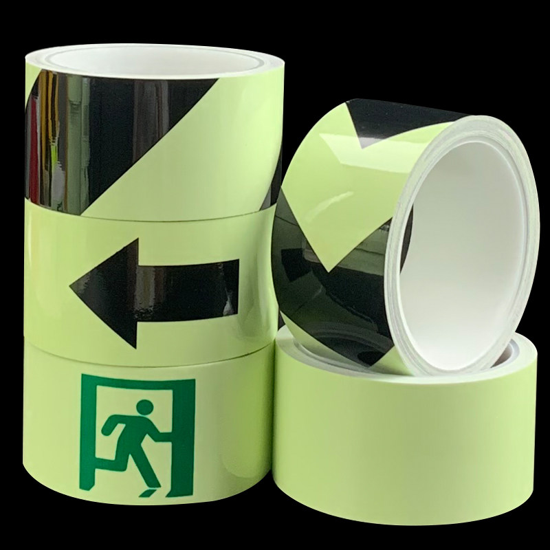 夜光胶带 发光胶带 绿色 舞台房间装饰胶条胶纸 蓄光发光胶带,包装,警示胶带,淘宝优惠券,粉丝福利购,淘宝优惠卷