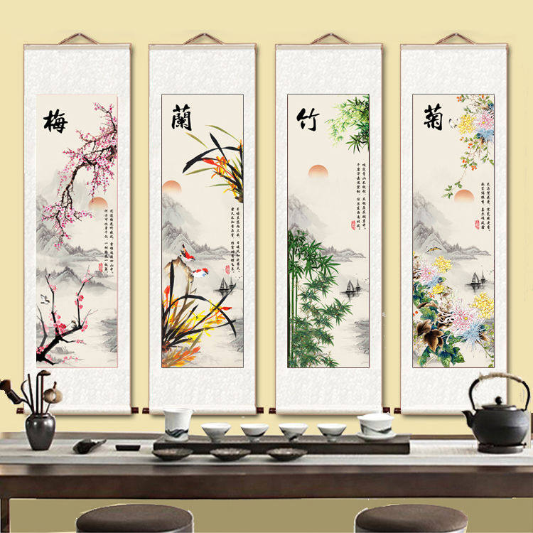 梅兰竹菊装饰画挂画国画鸟卷轴画客厅玄关沙发背景墙竖幅四联画
