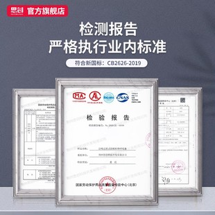 N9头戴杯式 修工业防护 防尘口罩呼吸工业粉尘颗粒物打磨装