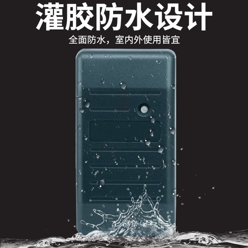 韦根门禁刷卡机id卡门禁读卡器i卡刷卡器小型防水22读头