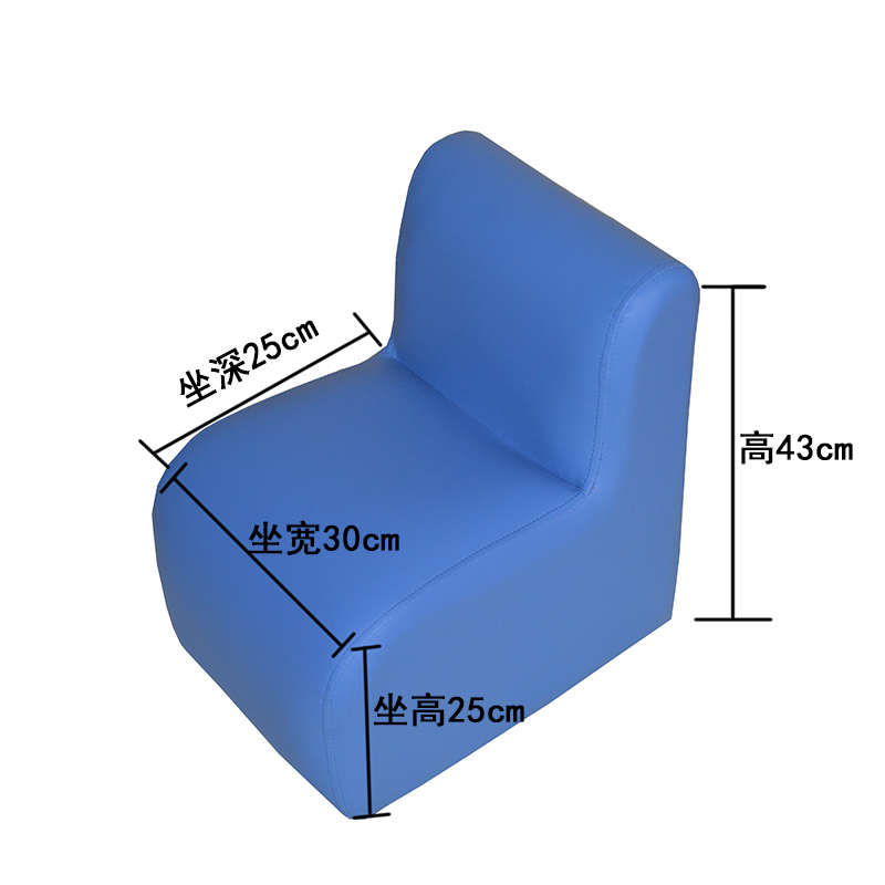 儿童沙发椅小沙发拆洗沙发凳宝宝沙发幼儿园沙发换鞋凳