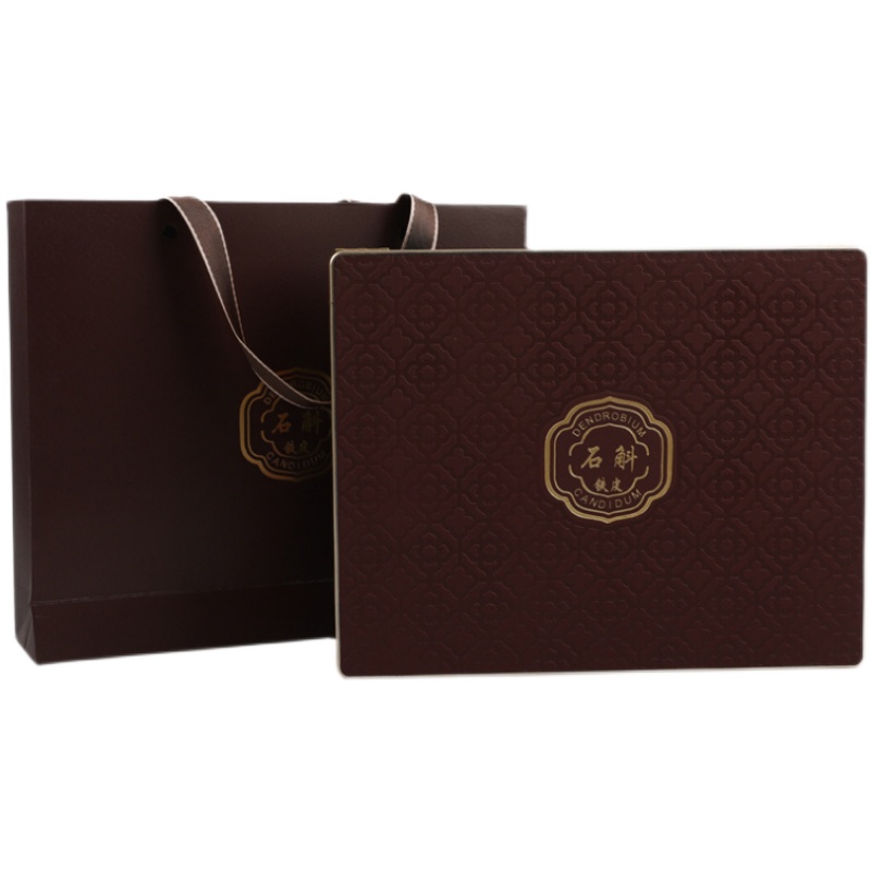 新款面贴皮霍山石斛包装盒克装铁皮石斛礼品盒枫斗礼盒空盒子