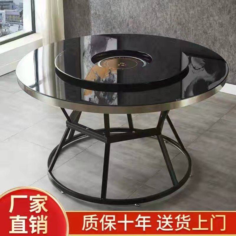 钢化玻璃火锅桌带转盘电磁炉一体圆桌饭店商用餐桌家用饭桌架,商业/办公家具,食堂餐桌椅,淘宝优惠券,粉丝福利购,淘宝优惠卷