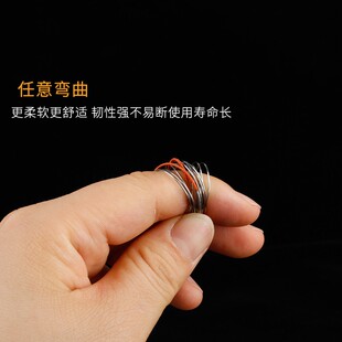 四胡琴弦软钢绳演奏大四胡弦手感更软音色更浑厚柔美