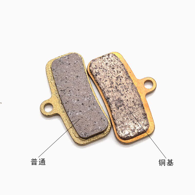 电动越野车前后刹车皮 刹车片 静音蹄片 制动蹄片